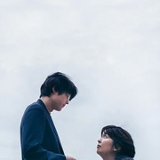 点击查看图片 初吻 ファーストキス