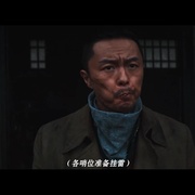 点击查看图片 烽火地雷战