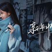 点击查看图片 漫城