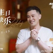 奔跑吧，医生