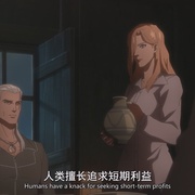 点击查看图片 猎魔人:深渊海妖 The Witcher: Sirens of The Deep