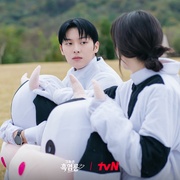 那家伙是黑炎龙 그놈은 흑염룡