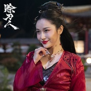点击查看图片 赊刀人