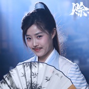 点击查看图片 赊刀人