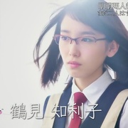 点击查看图片 我们仍未知道那天所看见的花的名字 あの日見た花の名前を僕達はまだ知らない。