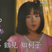 点击查看图片 我们仍未知道那天所看见的花的名字 あの日見た花の名前を僕達はまだ知らない。