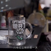 不破不立：哪吒之魔童闹海幕后纪录片