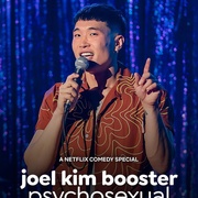 乔尔·金·布斯特：性心理 Joel Kim Booster: Psychosexual
