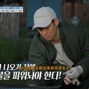 芬兰租房生活 핀란드셋방살이