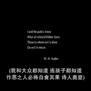 点击查看图片 谎言之躯 Body of Lies