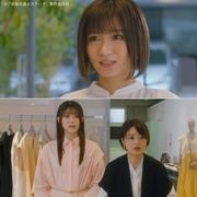 点击查看图片 新娘未满ESCASPE 花嫁未満エスケープ