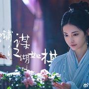点击查看图片 只此江湖梦