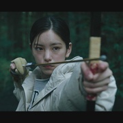 鬼城杀 Demon City 鬼ゴロシ