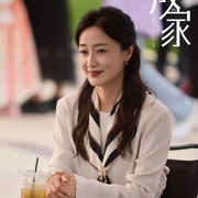 点击查看图片 成家