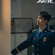点击查看图片 燃罪