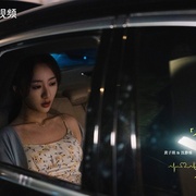值得爱