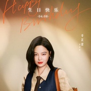 点击查看图片 女神蒙上眼