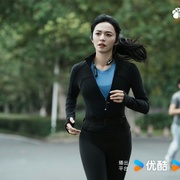 以美之名