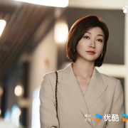 以美之名