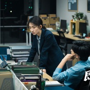 点击查看图片 即刻上场