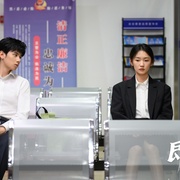 点击查看图片 即刻上场