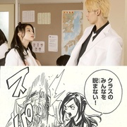 点击查看图片 赤羽骨子的亲卫队 赤羽骨子のボディガード