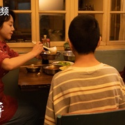 点击查看图片 隐身的名字