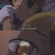 点击查看图片 精灵宝可梦:就决定是你了 劇場版ポケットモンスター キミにきめた!