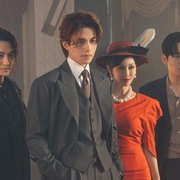 九尾狐传1938 구미호뎐1938