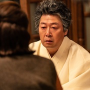 大家庭 대가족
