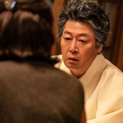 大家庭 대가족