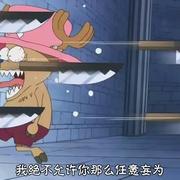 点击查看图片 海贼王剧场版9:冬季绽放的奇迹之樱 ONE PIECE エピソード オブ チョッパー プラス 冬に咲く、奇跡の桜