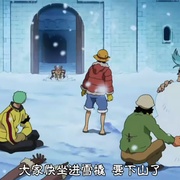 点击查看图片 海贼王剧场版9:冬季绽放的奇迹之樱 ONE PIECE エピソード オブ チョッパー プラス 冬に咲く、奇跡の桜