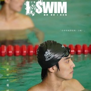点击查看图片 I SWIM