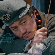 点击查看图片 疯癫和尚之再续前缘