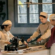 一代洪商