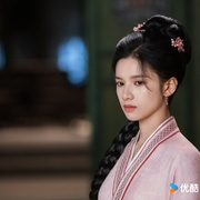 点击查看图片 惜花芷