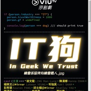 IT狗