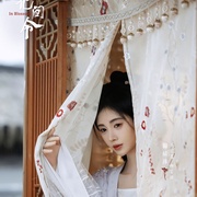 花间令