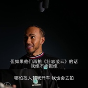 一级方程式：疾速争胜 第五季 Formula 1: Drive to Survive Season 5