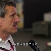 一级方程式：疾速争胜 第五季 Formula 1: Drive to Survive Season 5