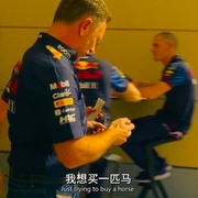 点击查看图片 一级方程式:疾速争胜 第六季 Formula 1: Drive to Survive Season 6