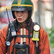 点击查看图片 消防员 소방관