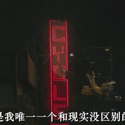 延迟 Latency