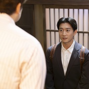 日本第一最差劲男人 ※我的家人是冒牌货 日本一の最低男 ※私の家族はニセモノだった