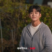 点击查看图片 爱情发芽中 감자연구소