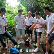 来吧！哪里怕 來吧﹗哪裡怕