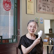 点击查看图片 小巷管家