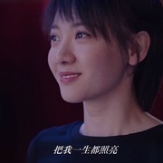 点击查看图片 我在春天等你