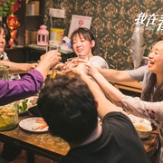 点击查看图片 我在春天等你